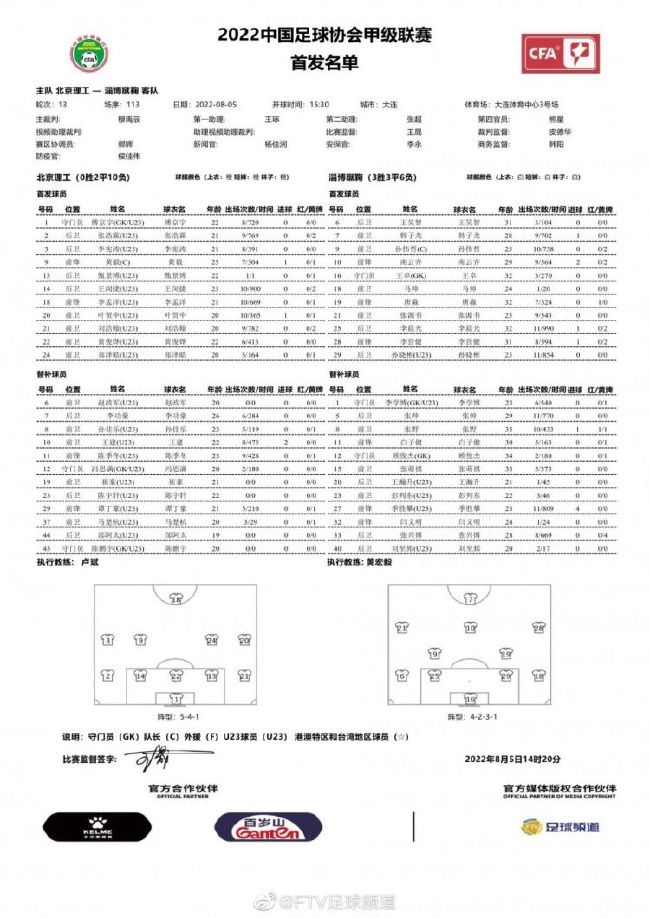 由邱礼涛执导，刘德华监制并携手古天乐、苗侨伟、林嘉欣领衔主演，张国强、陈家乐、卫诗雅、恭硕良、欧阳靖、李赏主演，郑则仕、林家栋、应采儿特别主演的《扫毒2天地对决》将于7月5日全国上映